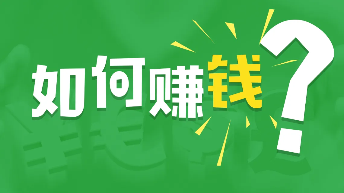 投稿须知