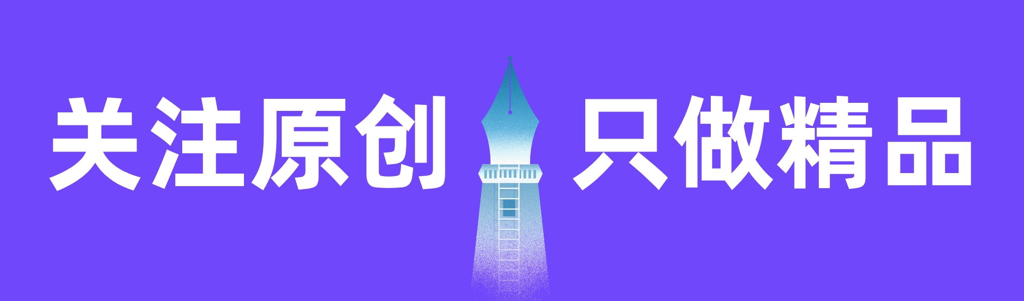 第一稿公文